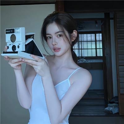十分爱