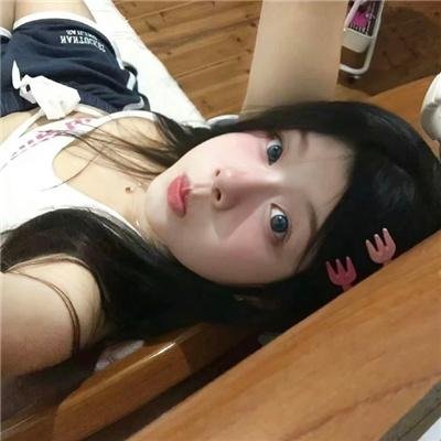 诱惑假期